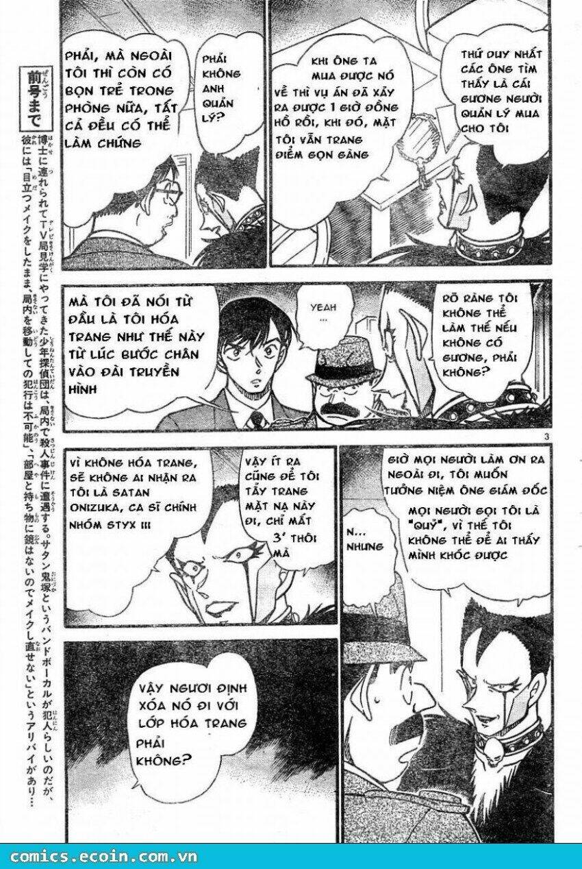Thám Tử Conan - Chương 593