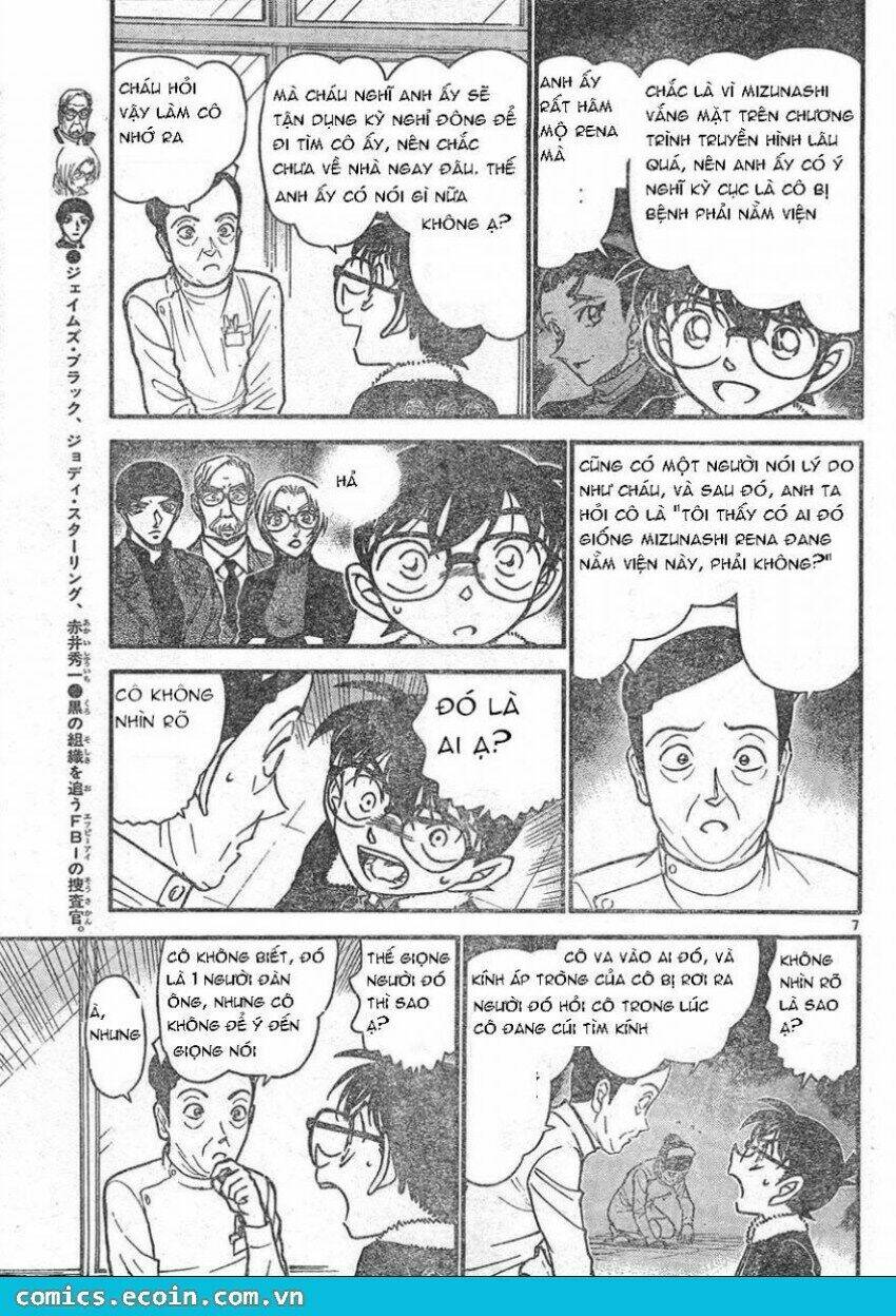 Thám Tử Conan - Chương 596