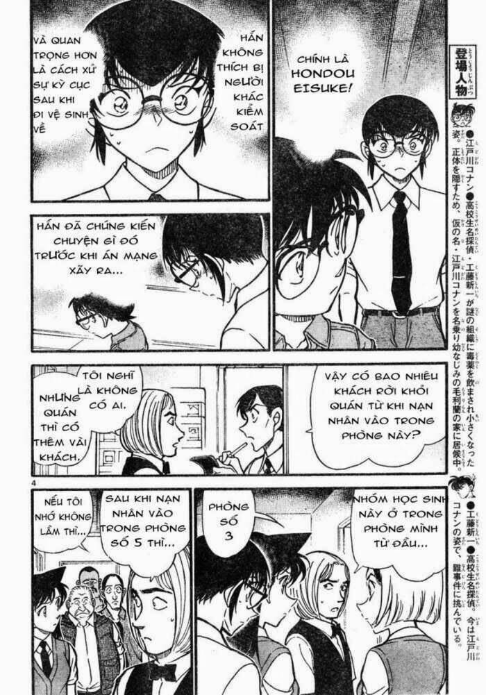 Thám Tử Conan - Chương 620