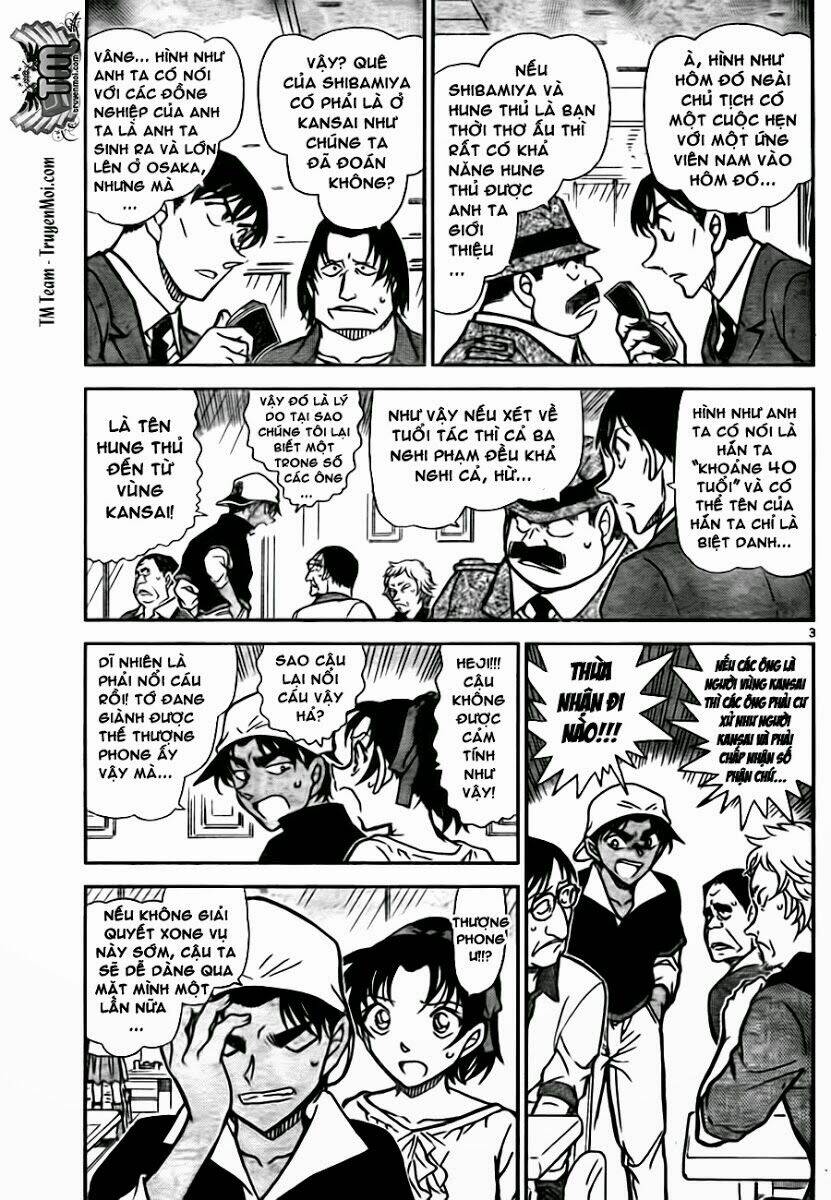 Thám Tử Conan - Chương 780