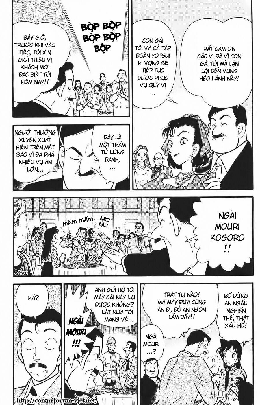 Thám Tử Conan - Chương 87