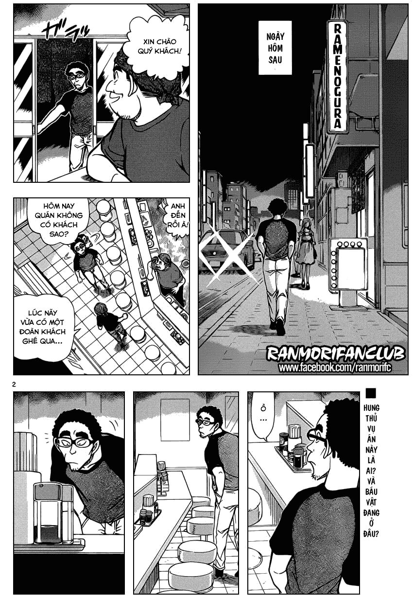 Thám Tử Conan - Chương 930