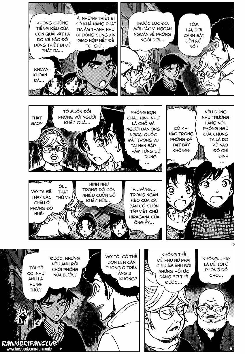 Thám Tử Conan - Chương 960