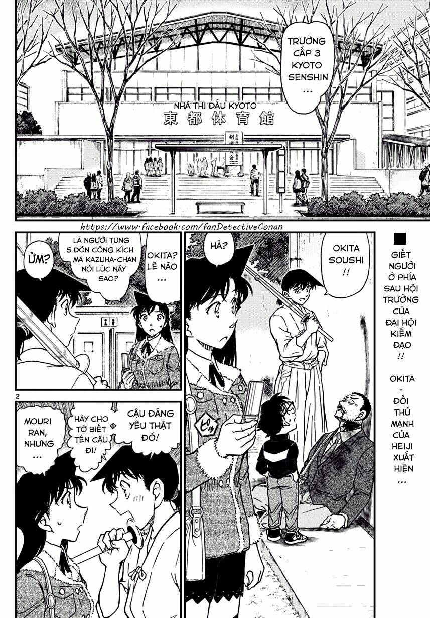 Thám Tử Conan - Chương 991