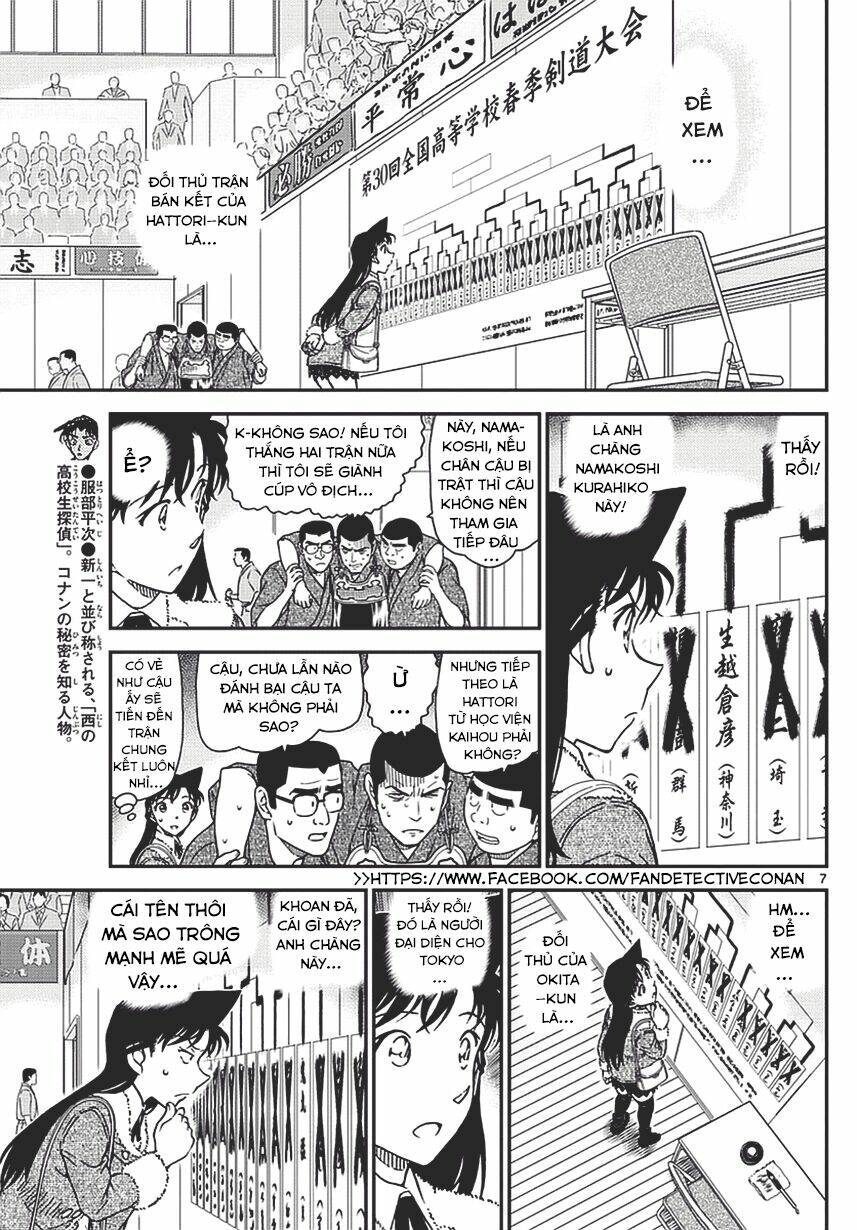Thám Tử Conan - Chương 992