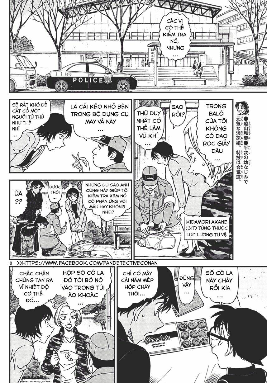 Thám Tử Conan - Chương 992