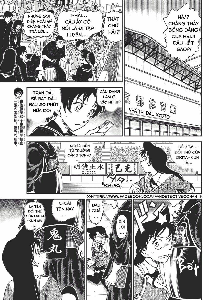 Thám Tử Conan - Chương 992