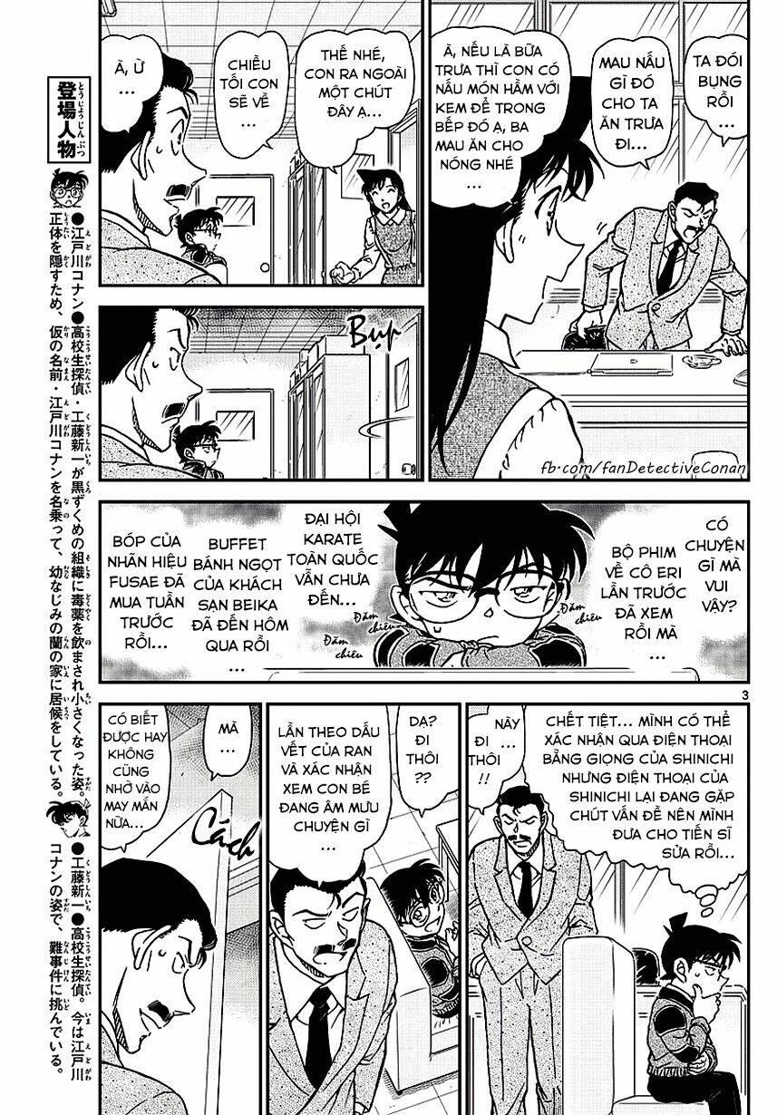 Thám Tử Conan - Chương 994
