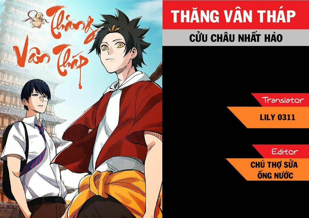 Thăng Vân Tháp - Chương 2