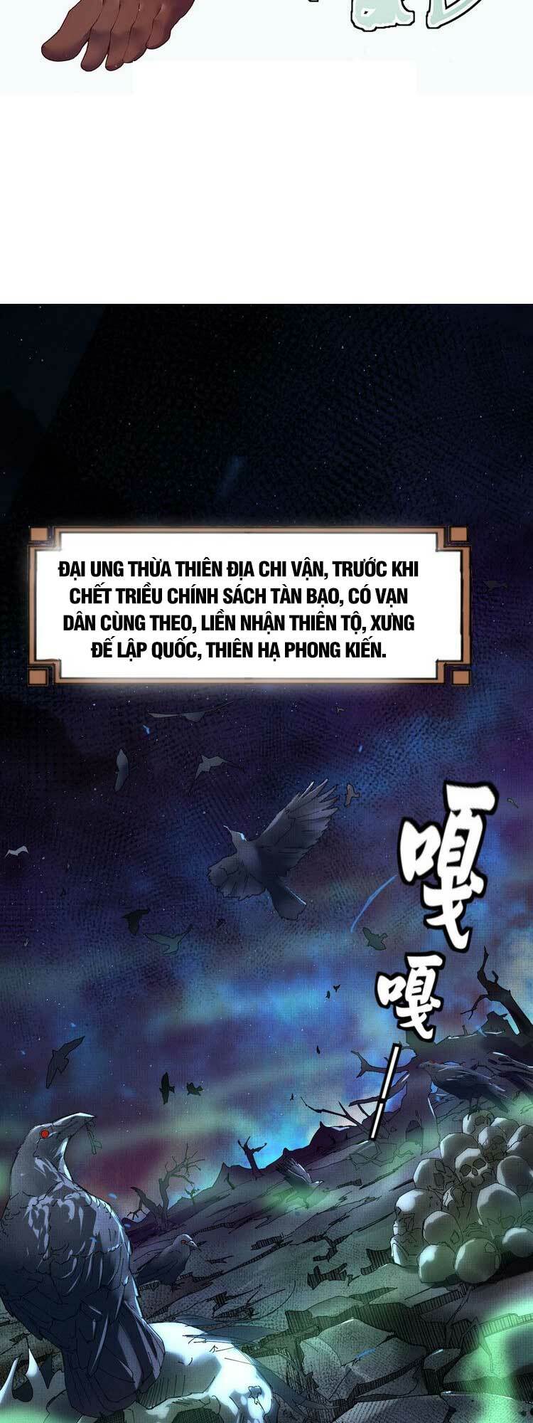 Thanh Bình - Chương 1