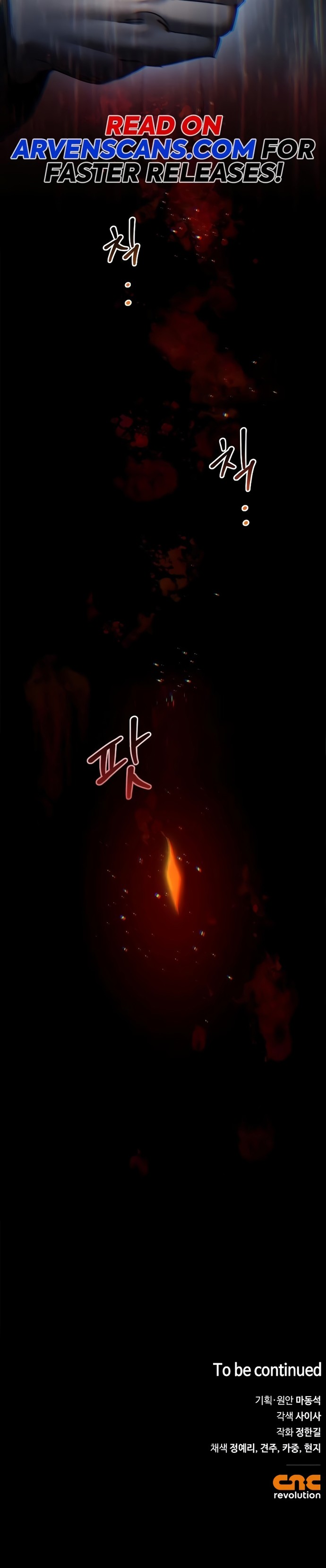 Thánh Dạ: The Zero - Chương 2