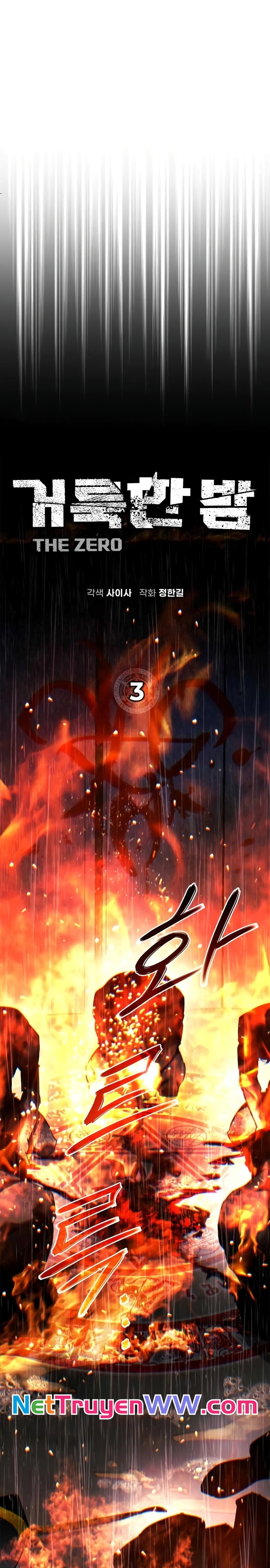 Thánh Dạ: The Zero - Chương 3