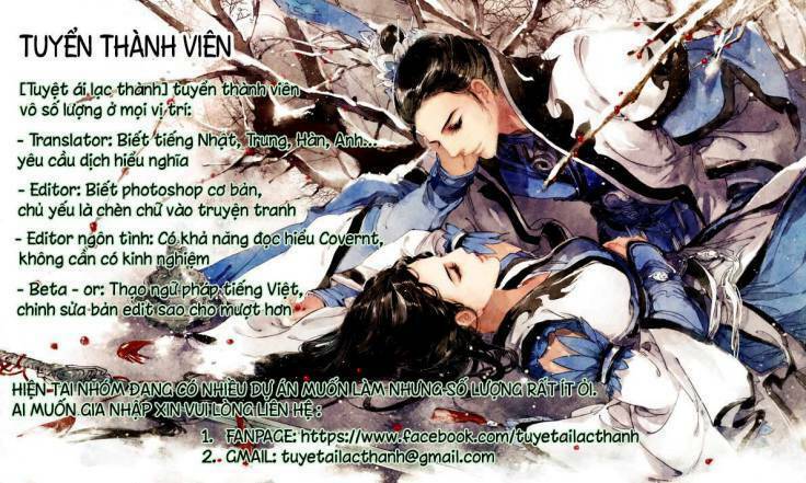 Thanh Hà - Chương 2