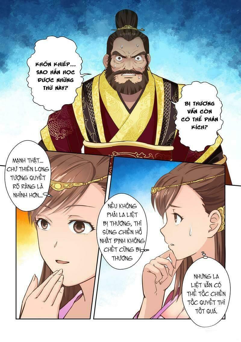 Thánh Tổ - Chương 77