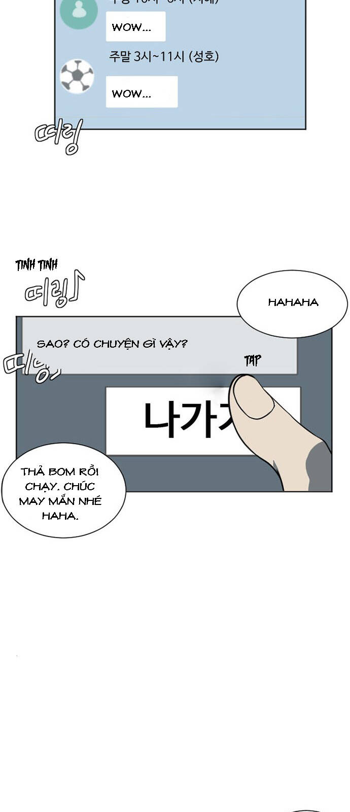 Thay Đổi Tôi - Chương 6