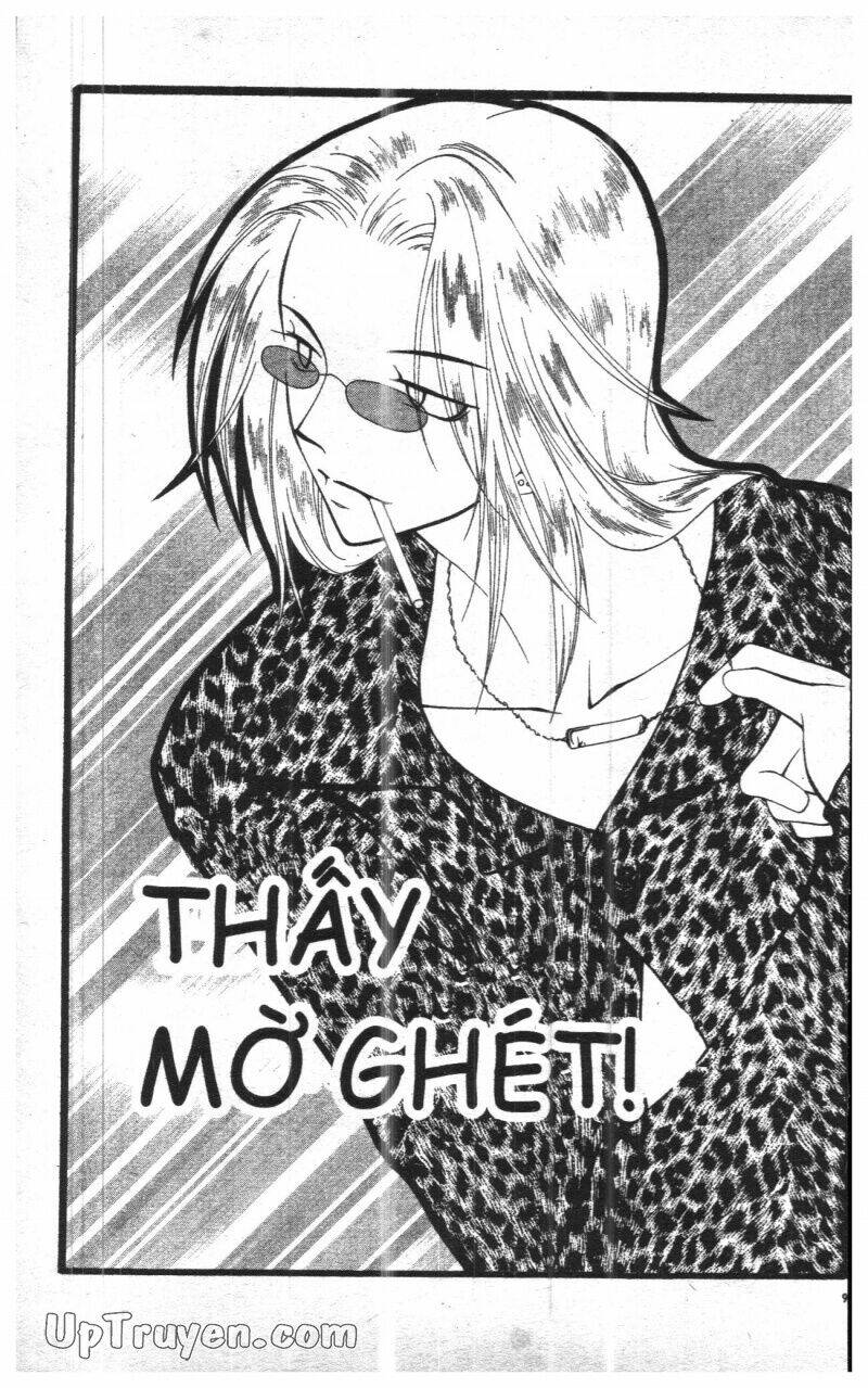 Thấy Mờ Ghét - Chương 12