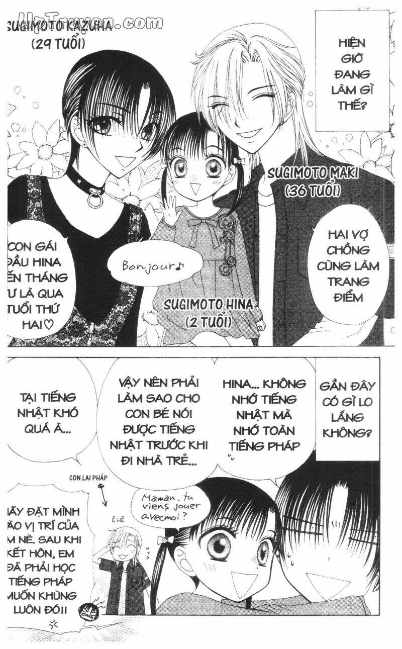 Thấy Mờ Ghét - Chương 14