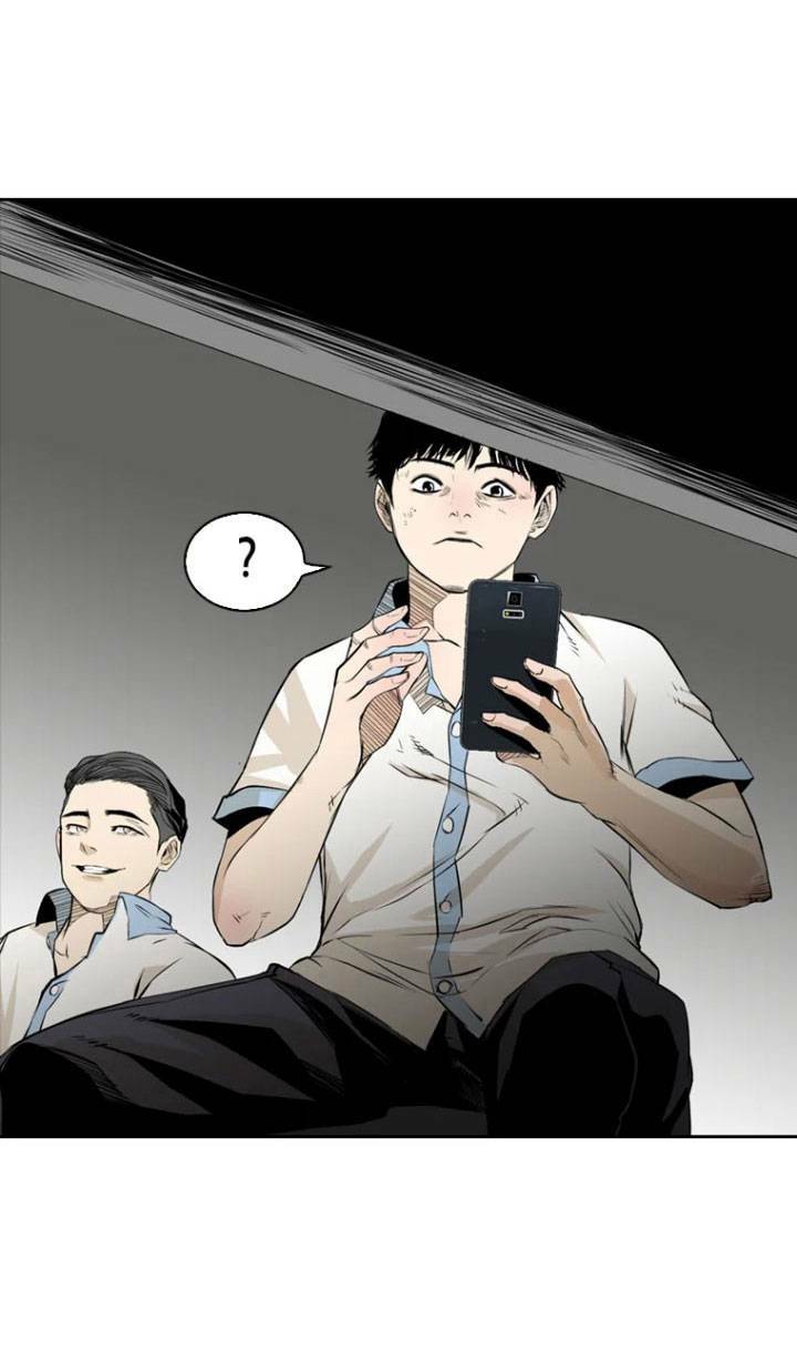 The Blob - Chương 1