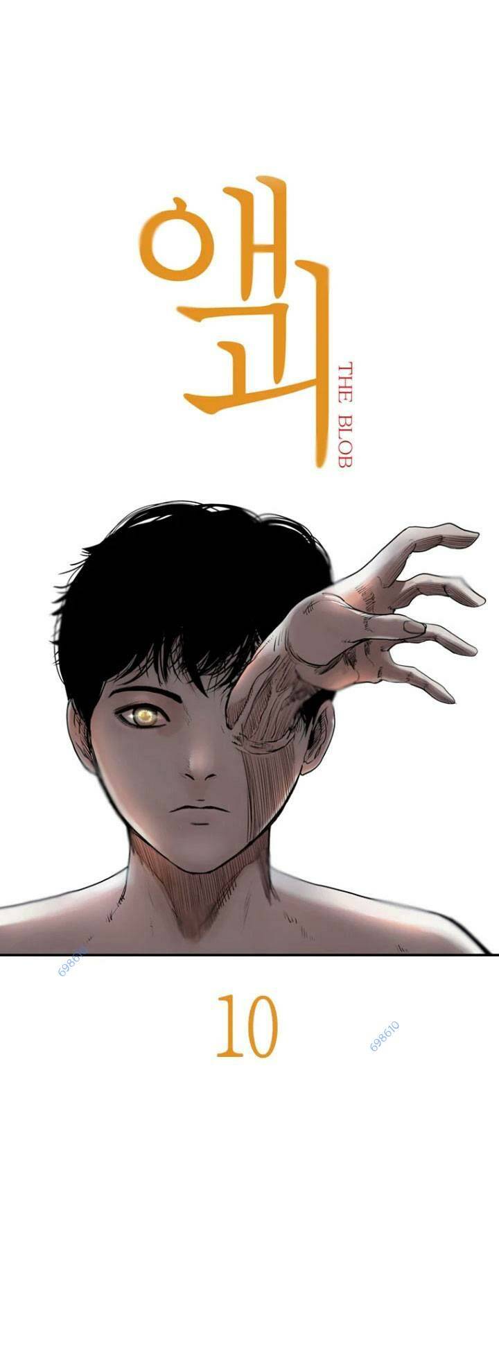 The Blob - Chương 10