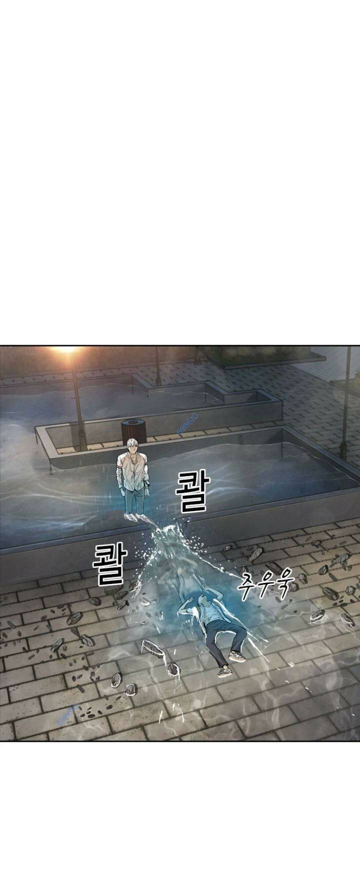 The Blob - Chương 10