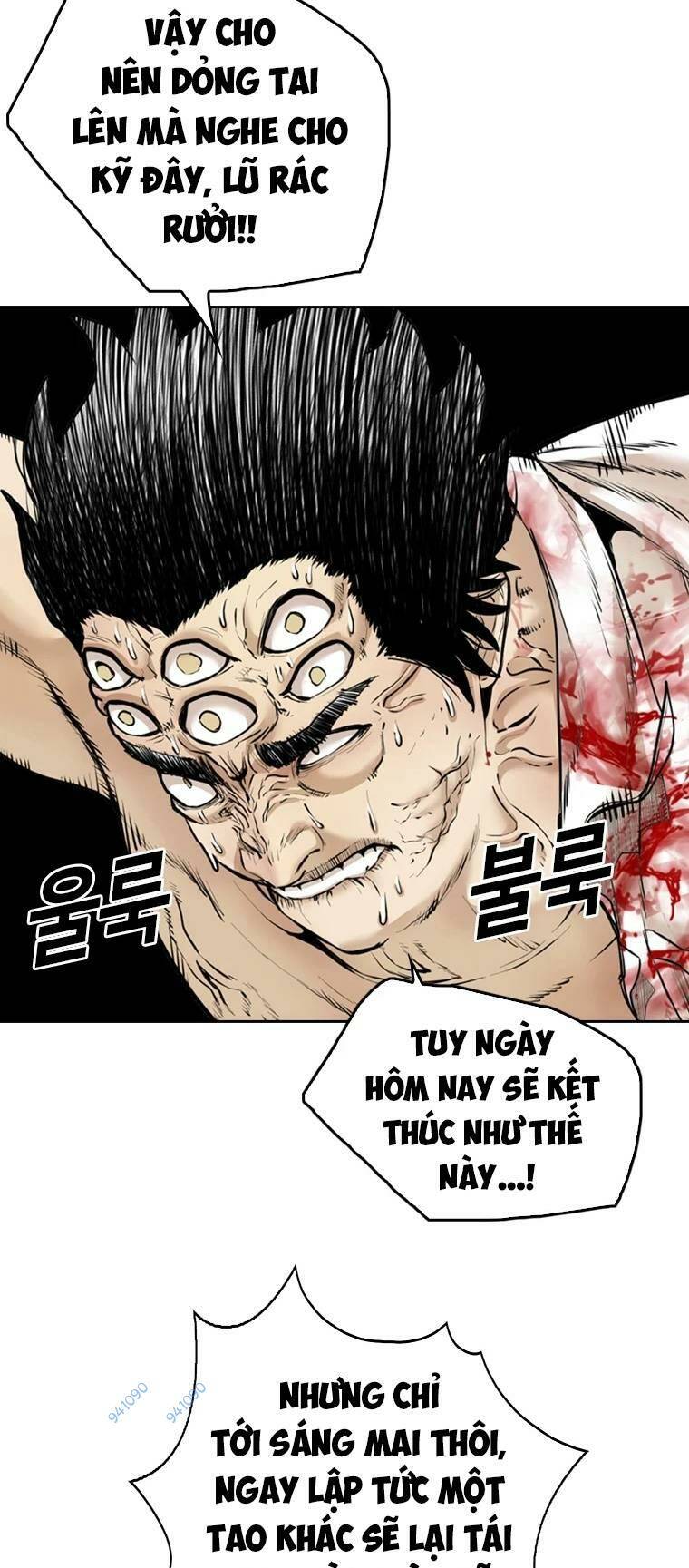 The Blob - Chương 100