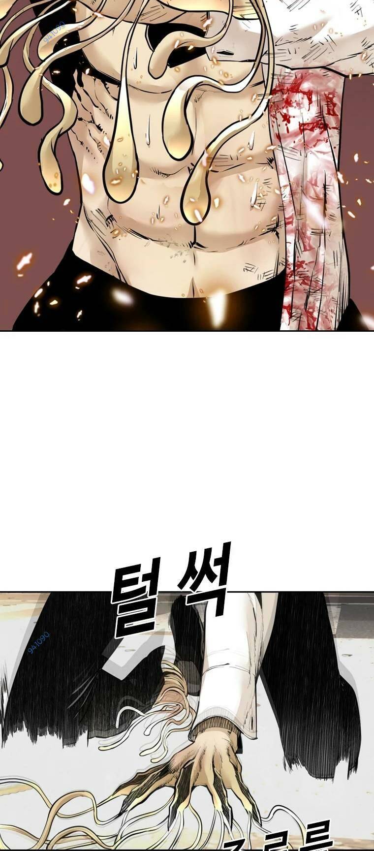The Blob - Chương 100