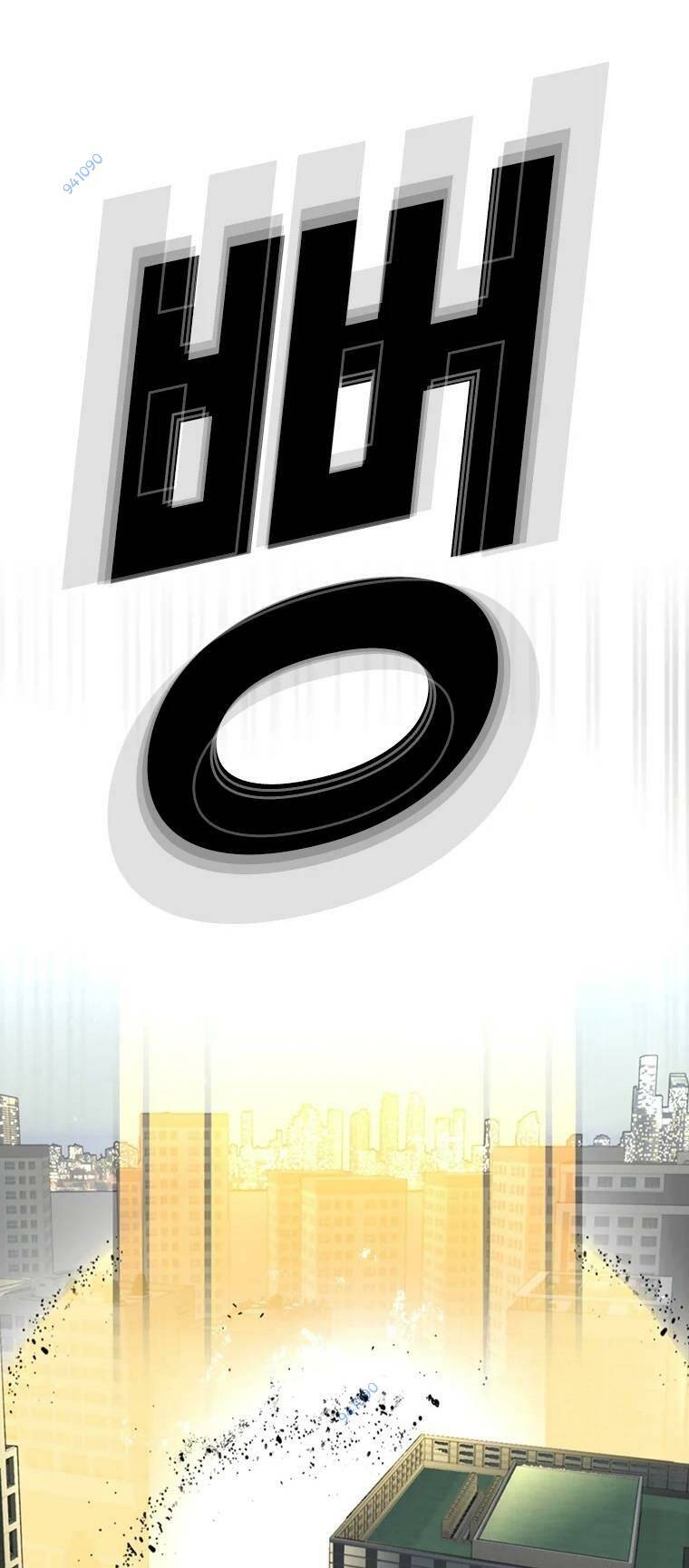 The Blob - Chương 100