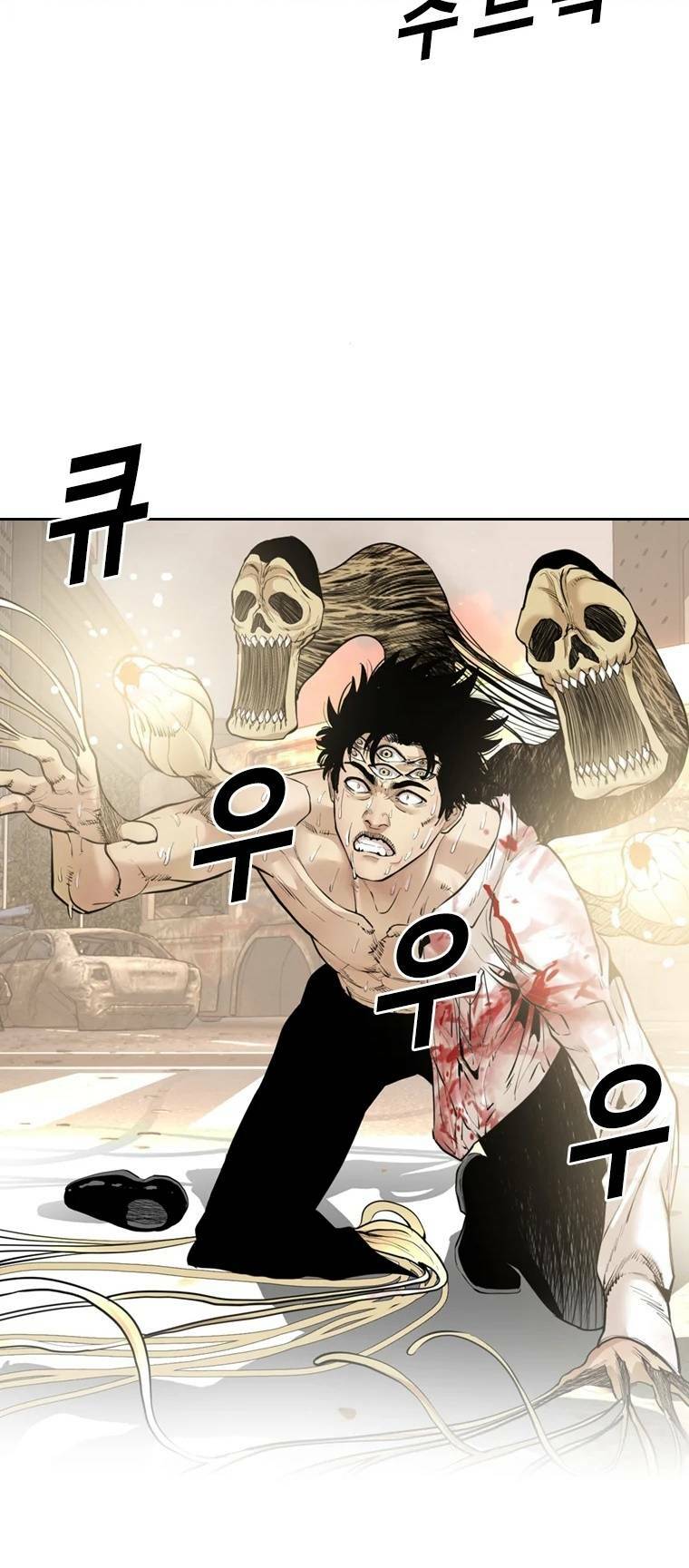 The Blob - Chương 100