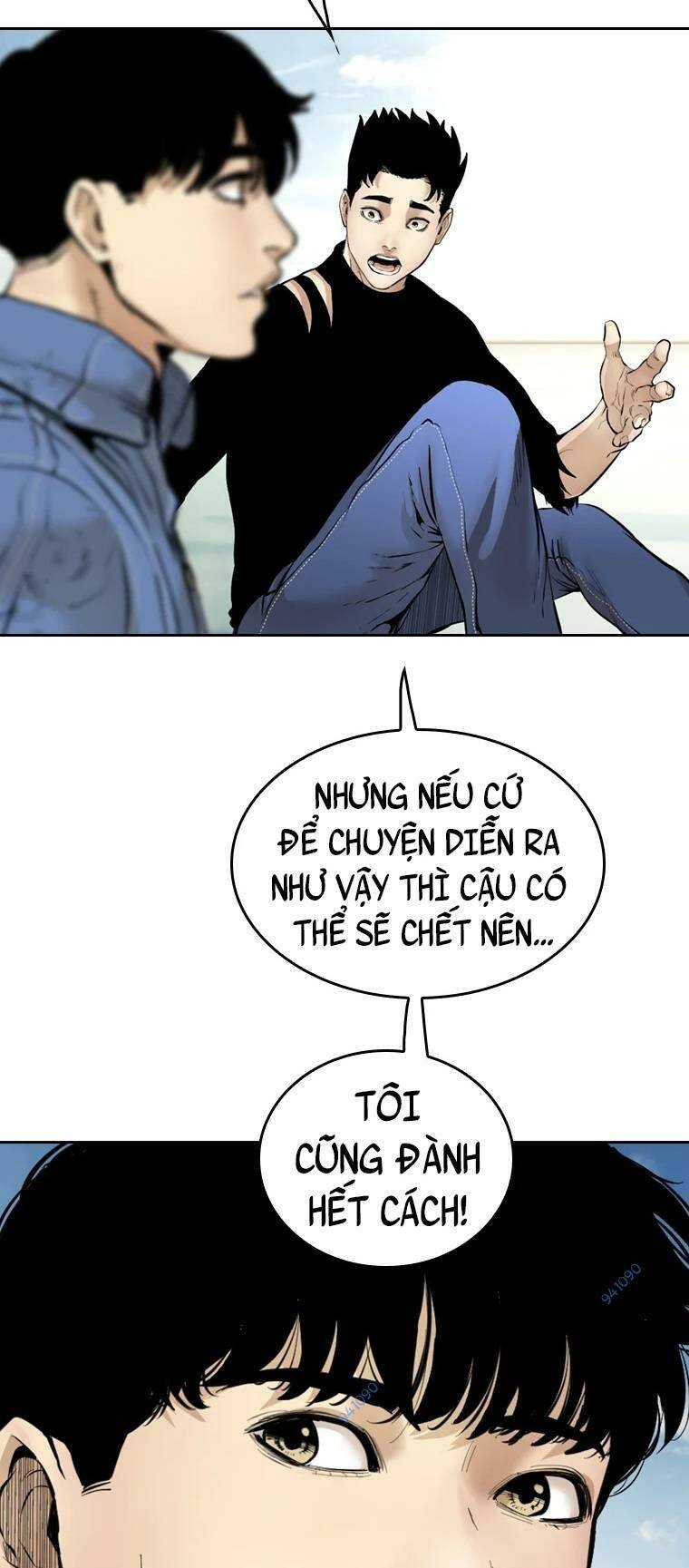 The Blob - Chương 100