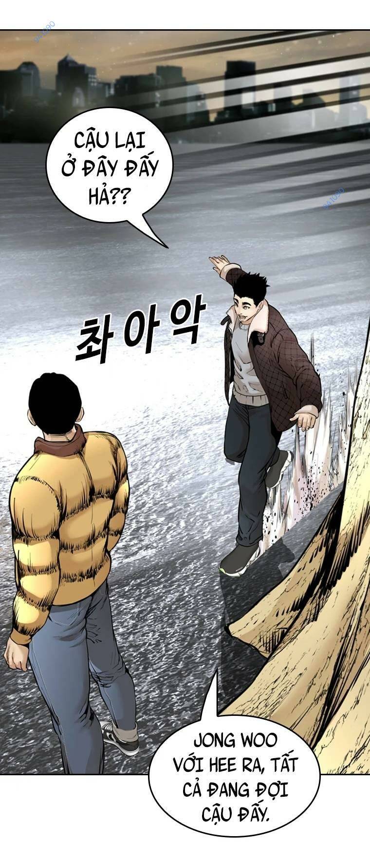 The Blob - Chương 100