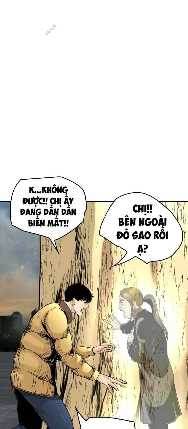 The Blob - Chương 100