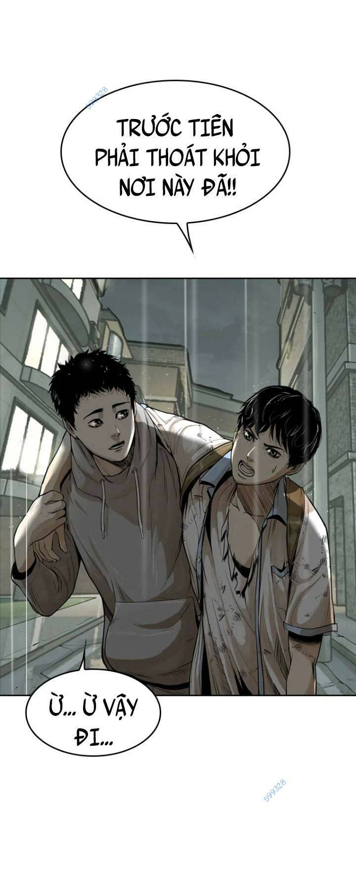 The Blob - Chương 11