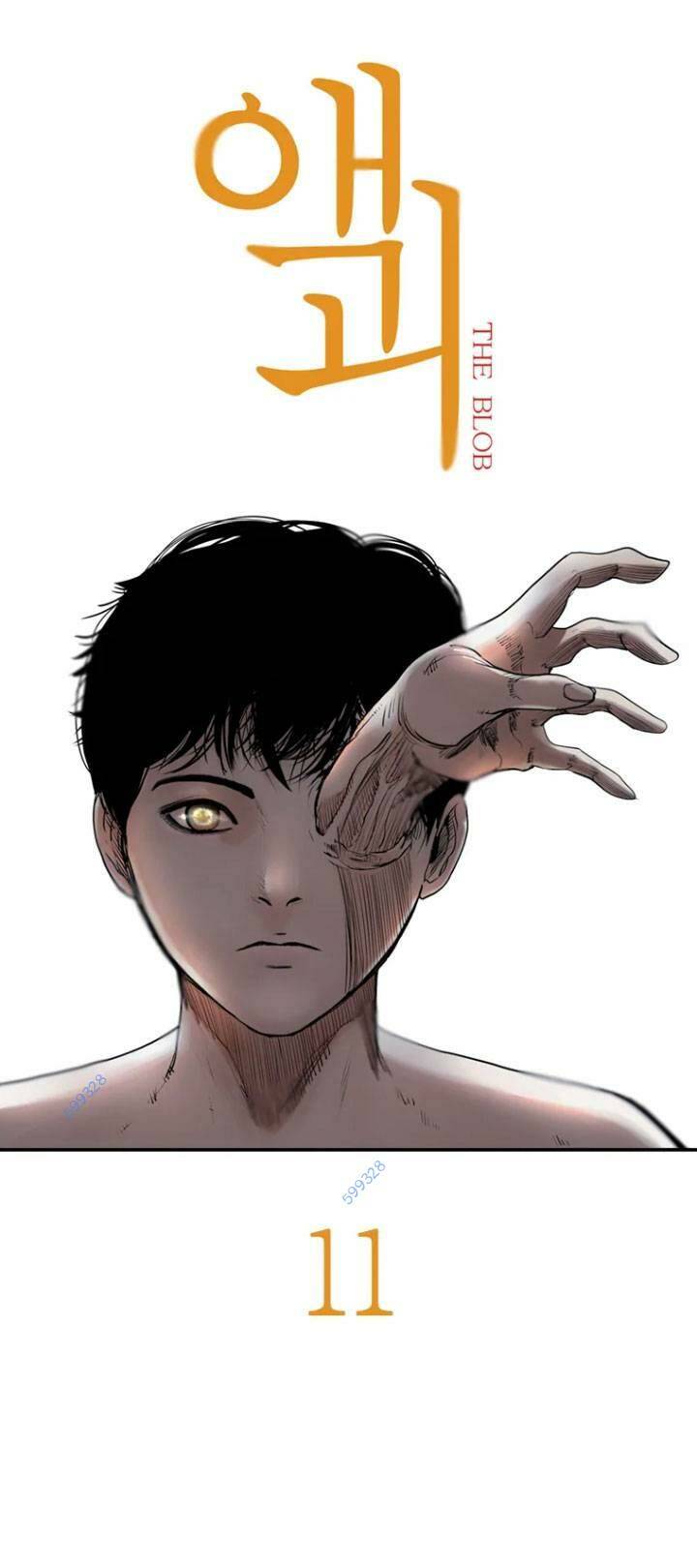 The Blob - Chương 11