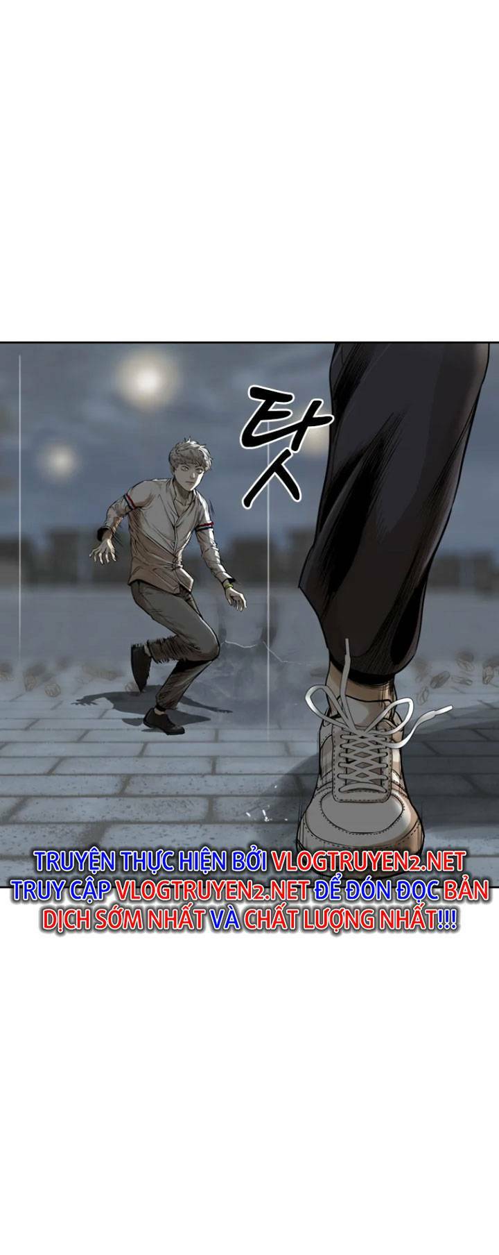 The Blob - Chương 11