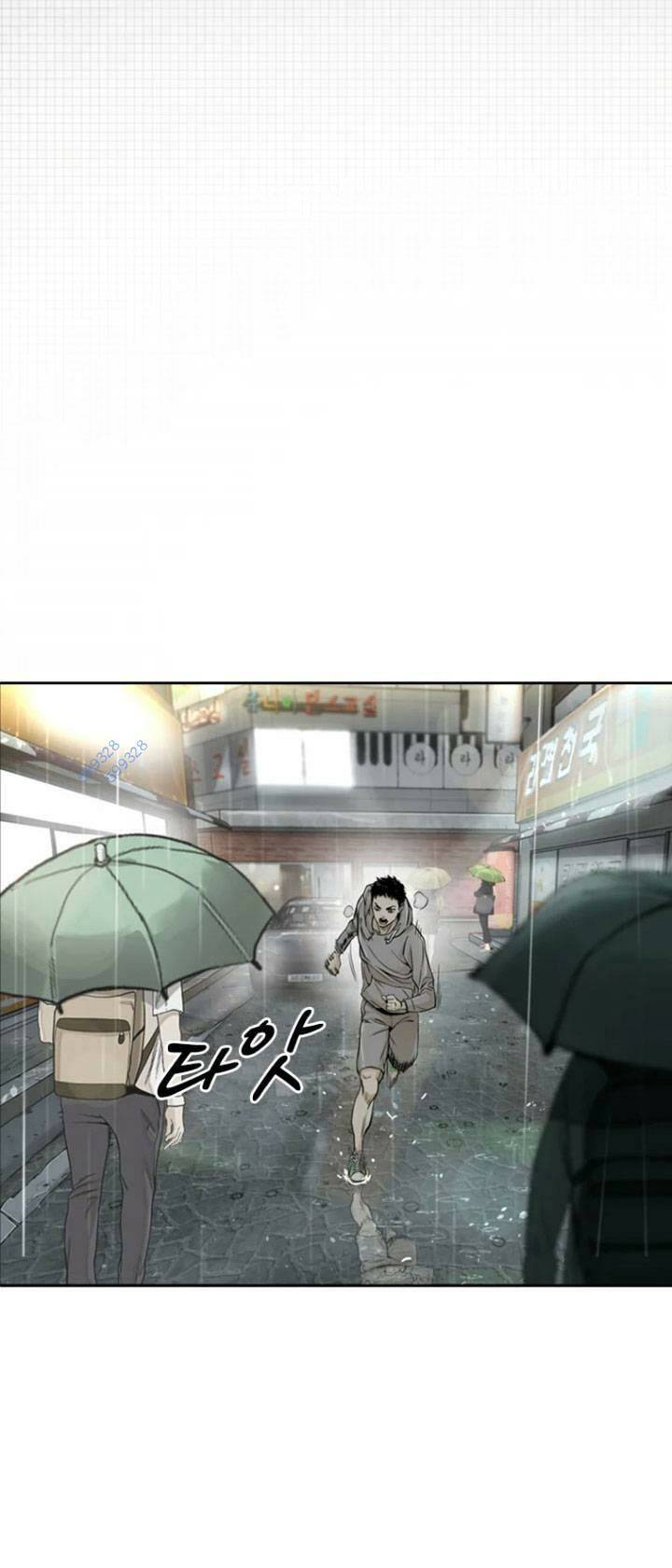 The Blob - Chương 12
