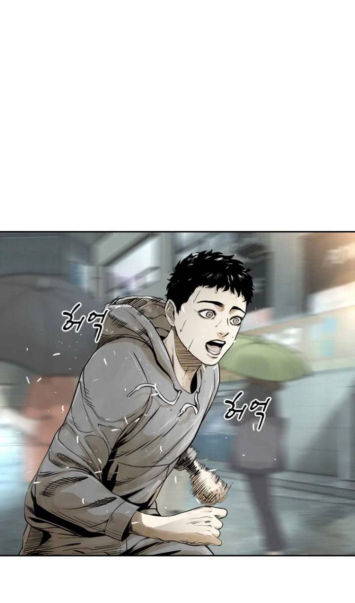The Blob - Chương 12