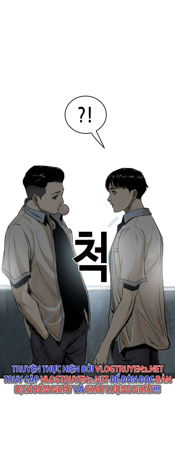 The Blob - Chương 12