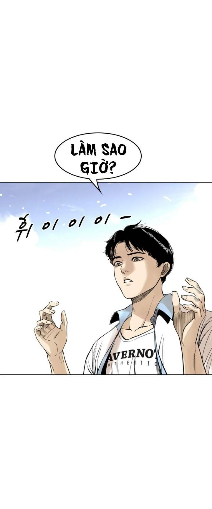 The Blob - Chương 13