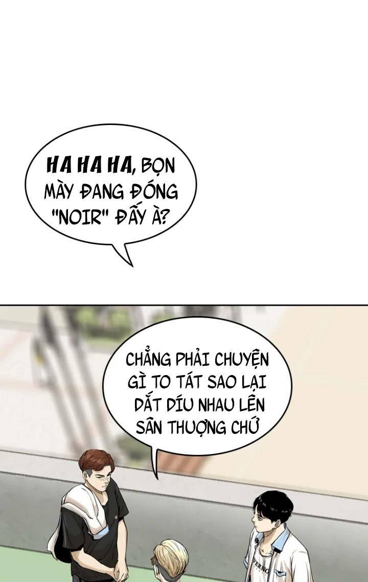 The Blob - Chương 13