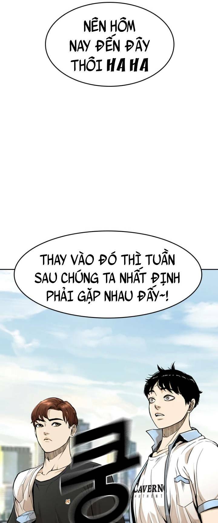 The Blob - Chương 14