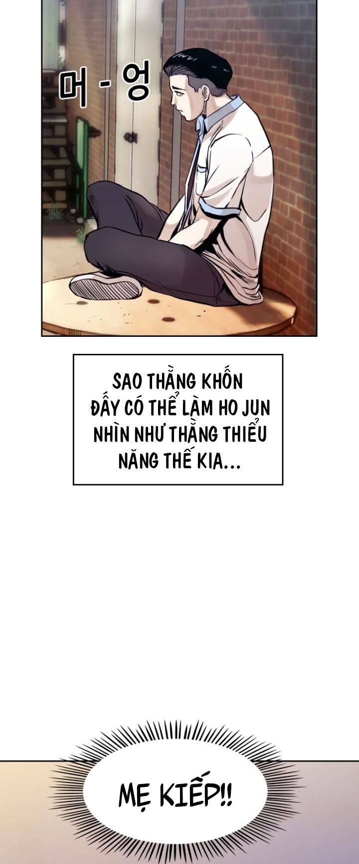 The Blob - Chương 14