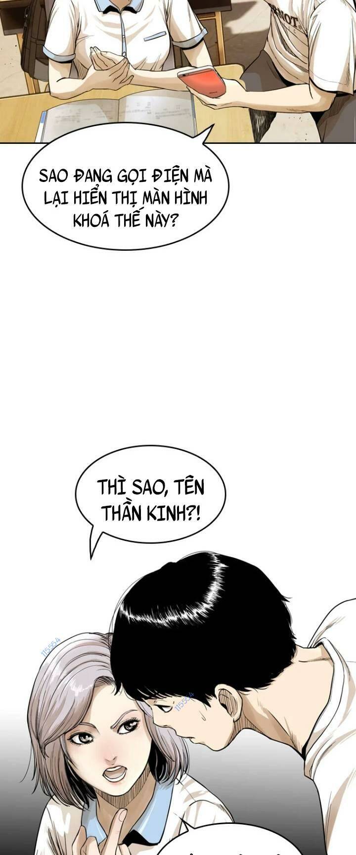 The Blob - Chương 14