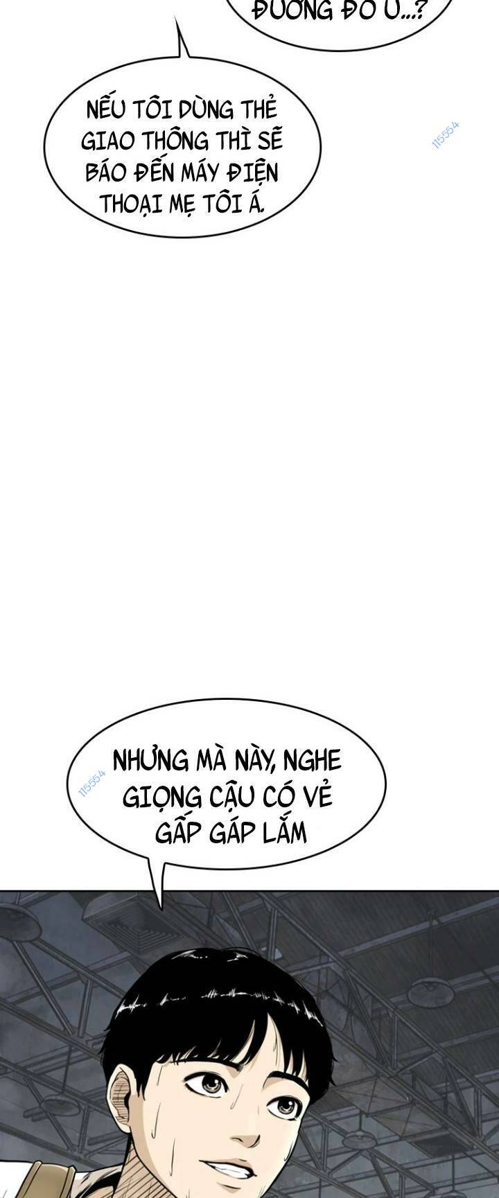 The Blob - Chương 14