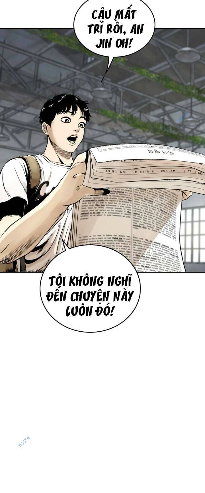 The Blob - Chương 14