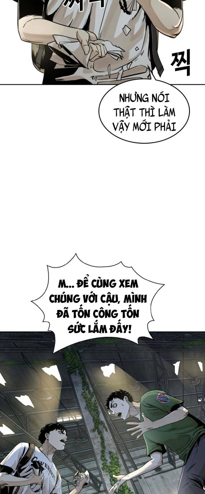 The Blob - Chương 14
