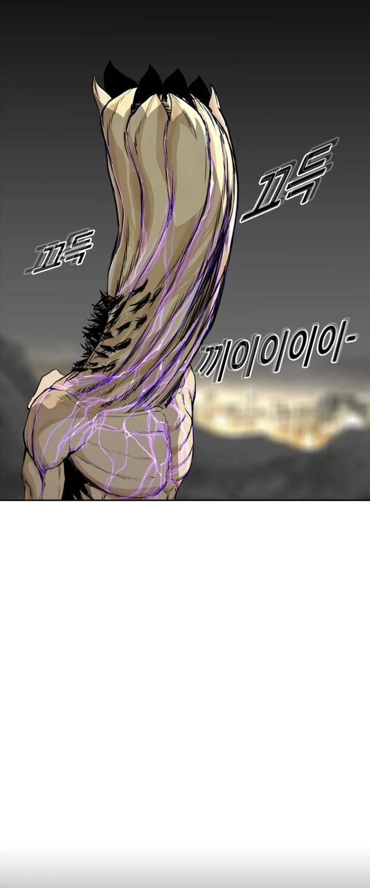 The Blob - Chương 14