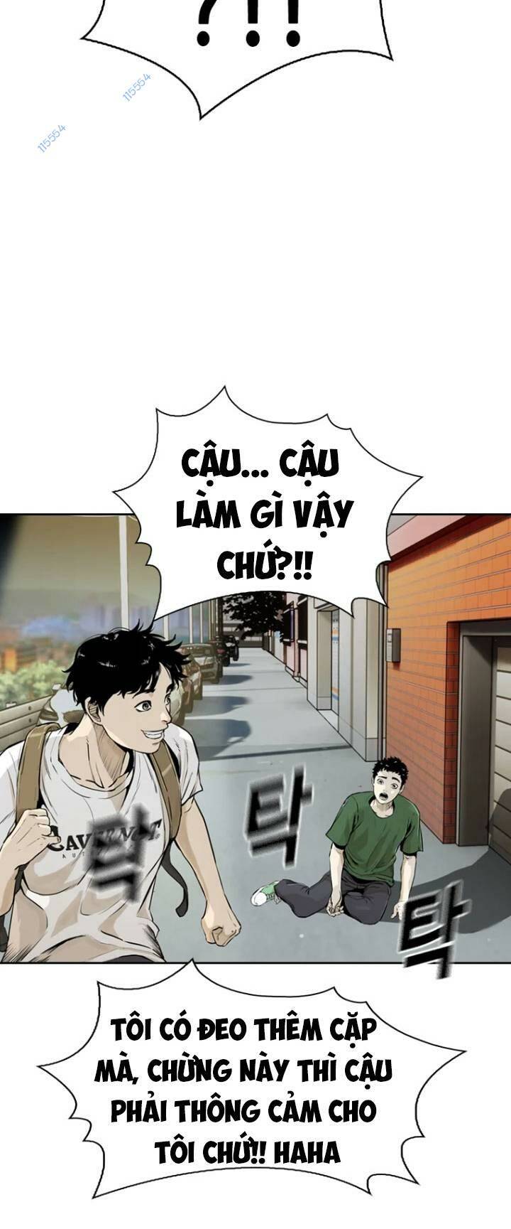 The Blob - Chương 15