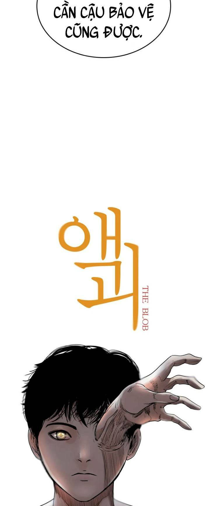 The Blob - Chương 15