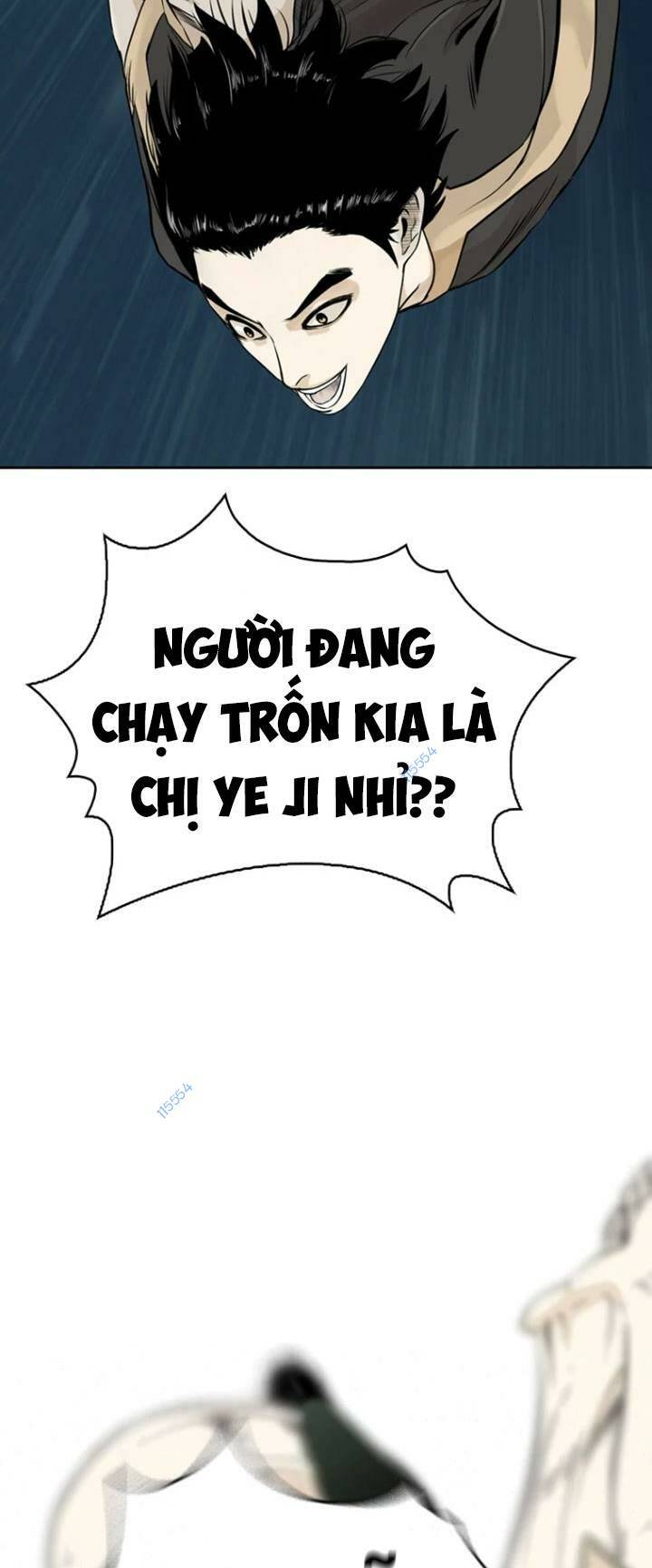 The Blob - Chương 15