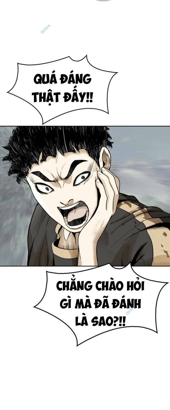 The Blob - Chương 15